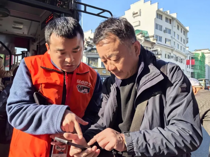 黃山長運：以“站點巴士”激活運游融合新動能