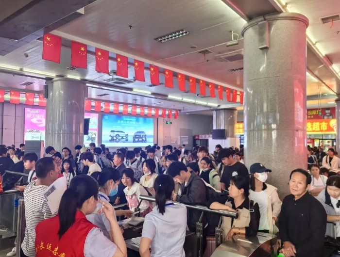 九江客運中心“五一”保障服務(wù)獲贊